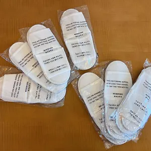 Rembrandt Bettei 厚木市