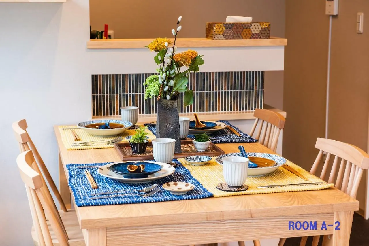 Meibi Hakone Yumoto Holiday home