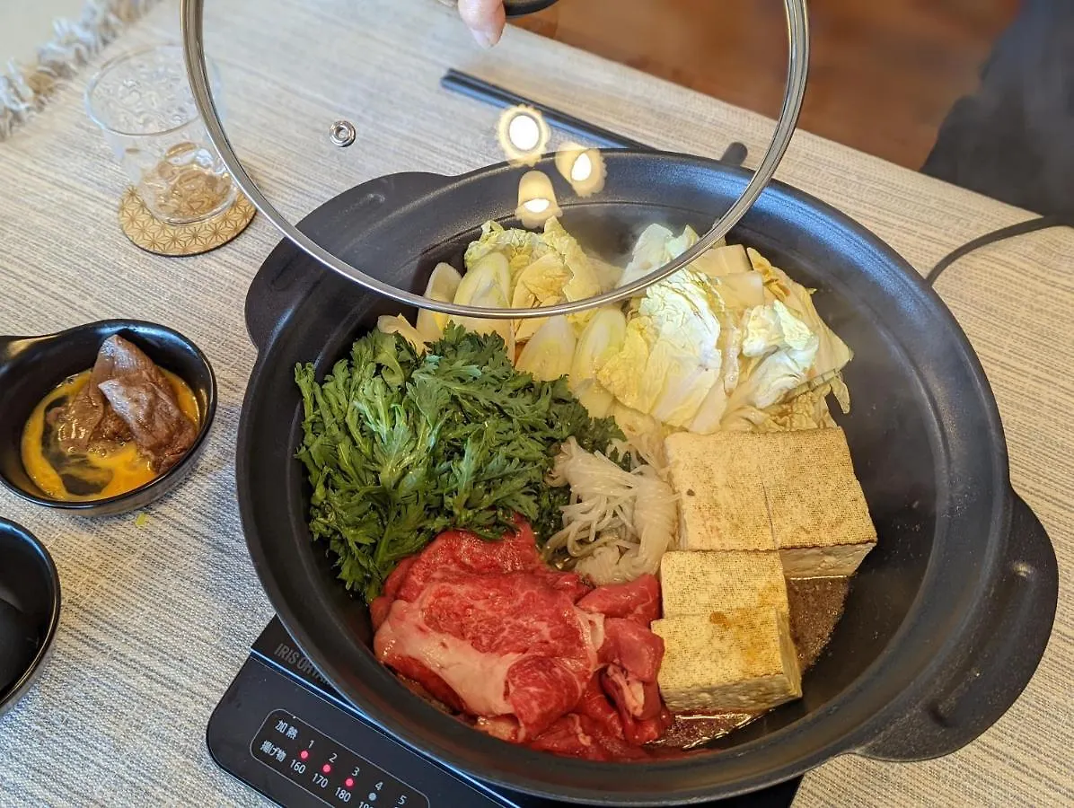 Meibi 箱根湯本 0*, 箱根町 日本